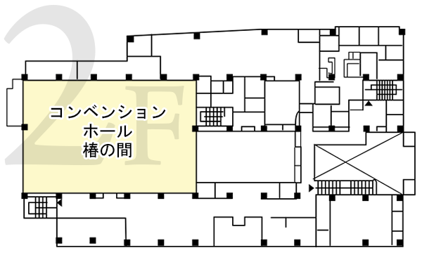 大宴会場 コンベンションホール「椿の間」